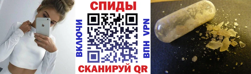АМФ 98% закладка Хасавюрт