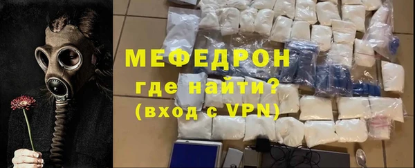 COCAINE Куйбышев