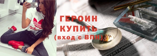 скорость Абаза
