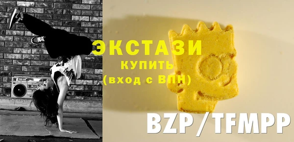 скорость Абаза