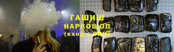 скорость Абаза