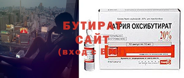 прущие крисы Кукмор