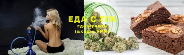 дживик Абдулино