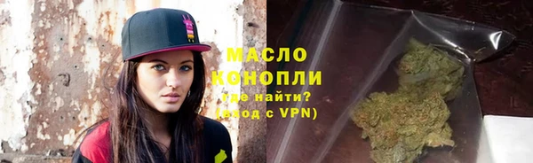 скорость Абаза