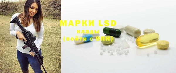 прущие крисы Кукмор