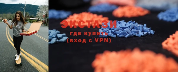 дживик Абдулино
