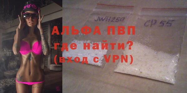 дживик Абдулино