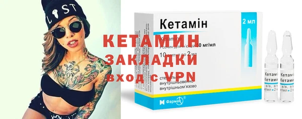 COCAINE Куйбышев