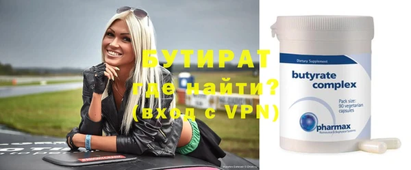 винт Кулебаки