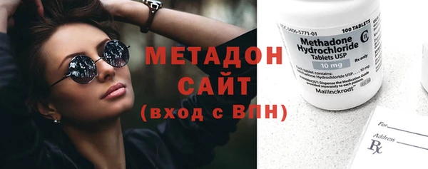 прущие крисы Кукмор