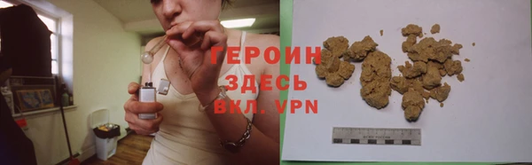 скорость Абаза