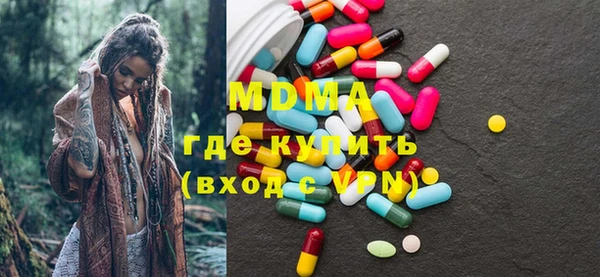 скорость Абаза