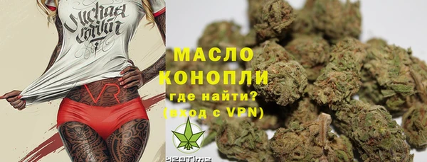 винт Кулебаки