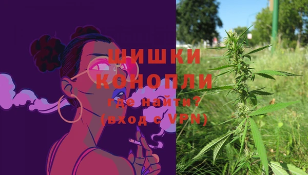 скорость Абаза