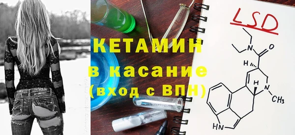 винт Кулебаки