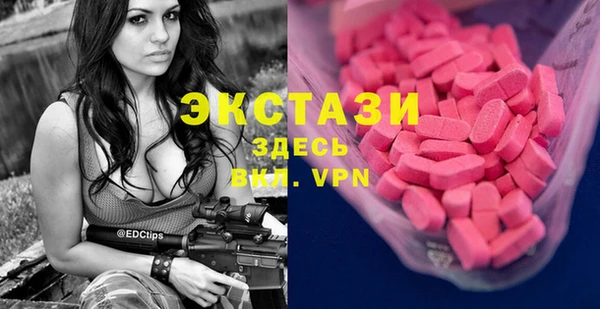 скорость Абаза