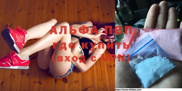 дживик Абдулино