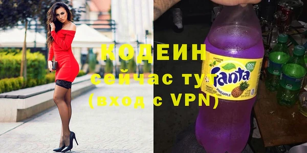прущие крисы Кукмор