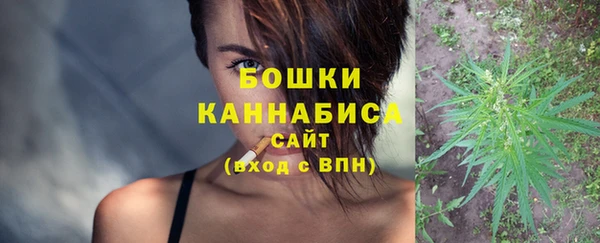 прущие крисы Кукмор