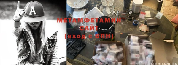 винт Кулебаки