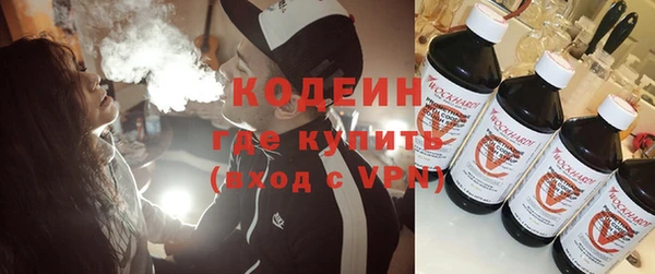 винт Кулебаки