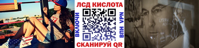 Наркотические марки 1,8мг  Хасавюрт 