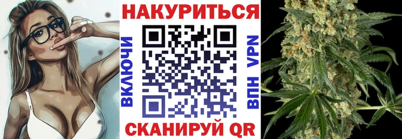 MEGA маркетплейс  Хасавюрт  МАРИХУАНА Bruce Banner 